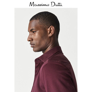 Massimo Dutti 00137458600 男士修身款衬衫