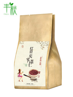 丰秋 红豆薏米芡实茶 320g