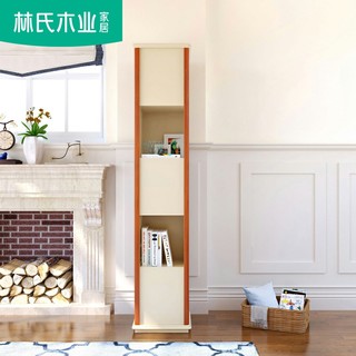 林氏木业 LSN1Y 美式客厅简约置物层架小书架