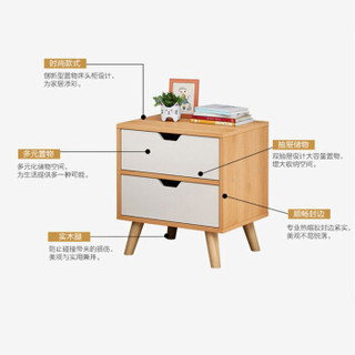 PADEN  现代简约北欧风床头柜 双抽 35cm 橡木色