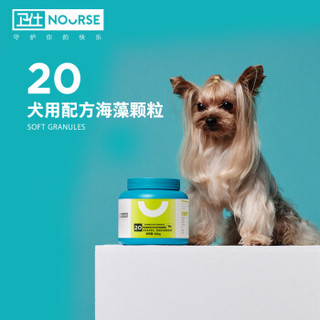 NOURSE 卫仕 配方海藻软颗粒 500g