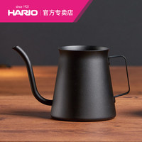 HARIO KDK-300 迷你不锈钢细口手冲咖啡壶