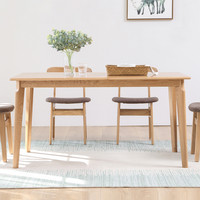 原始原素 DMB-CZ001 全实木餐桌椅组合 一桌四竖条餐椅 1.16米桌