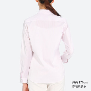 UNIQLO 优衣库 SUPIMA COTTON 407426 女士弹力条纹衬衫