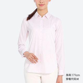 UNIQLO 优衣库 SUPIMA COTTON 407426 女士弹力条纹衬衫