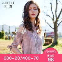 3COLOUR 三彩 D821026C10 女士衬衫