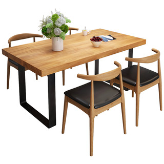 微观世界 实木1.2米餐桌+4把铁艺半圆椅组合