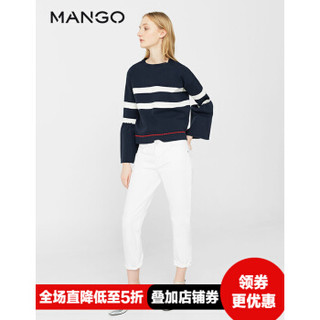 MANGO 83065552 女士牛仔裤