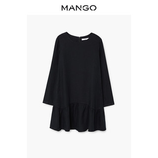 MANGO 23040457 女士连衣裙