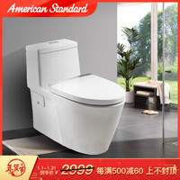 American Standard 美标 CCAS1809 节水型连体座便器 400mm