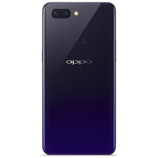 OPPO R15 4G手机 4GB+128GB 星空紫