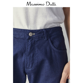 Massimo Dutti 00046046400 男士牛仔布长裤 