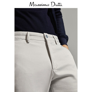 Massimo Dutti 00005005805 男士修身版纹理休闲长裤