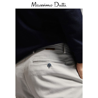 Massimo Dutti 00005005805 男士修身版纹理休闲长裤