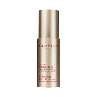 CLARINS 娇韵诗 明眸紧致眼部精华露