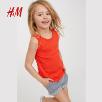 H＆M HM0622381 儿童罗纹背心
