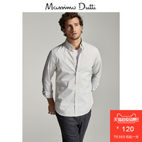 Massimo Dutti 00121441500 男士修身款条纹衬衫
