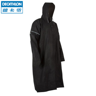  DECATHLON 迪卡侬 G BTWIN 成人单人骑行反光雨披