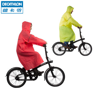  DECATHLON 迪卡侬 G BTWIN 成人单人骑行反光雨披