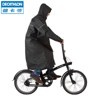  DECATHLON 迪卡侬 G BTWIN 成人单人骑行反光雨披