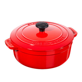 Staub 圆形珐琅铸铁锅 樱桃红 24cm