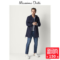 Massimo Dutti 00044044802 男士牛仔裤