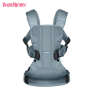 BABYBJORN One Air BEYOU系列 婴儿背带