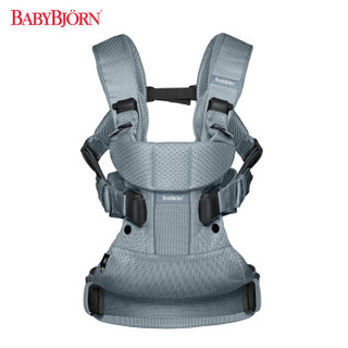 BABYBJORN One Air BEYOU系列 婴儿背带