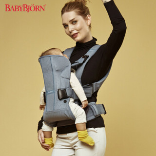 BABYBJORN One Air BEYOU系列 婴儿背带