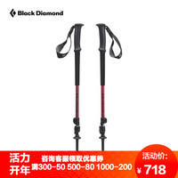 Black Diamond 112188 徒步杖
