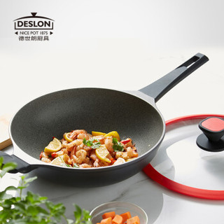 DESLON 德世朗 DFS-C113A 麦饭石炒锅 30cm