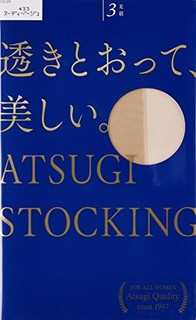 Atsugi 厚木连裤袜 3双装