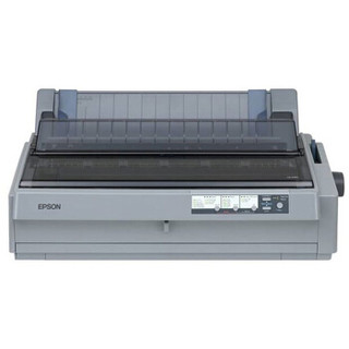 EPSON 爱普生 LQ-1900KIIH 针式打印机 (灰色)