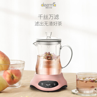 Deerma 德尔玛  HC02 养生壶 粉色 1.1L