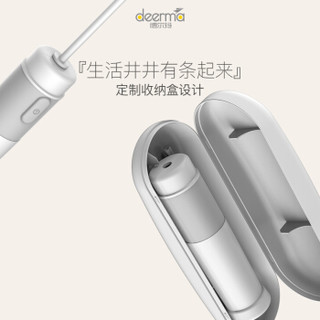 Deerma 德尔玛  JB01 打蛋器 白色