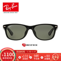 Ray-Ban 雷朋 墨镜 亚洲版型,黑框绿片 55,55mm