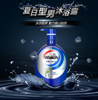 Walch 威露士 男士健康酷爽沐浴露 （400ml + 80ml*2）