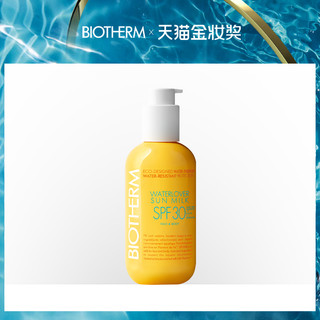 BIOTHERM 碧欧泉 骄阳水润防晒乳 SPF50 PA+++