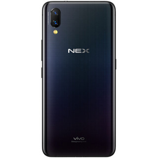 vivo NEX 王者荣耀KPL电竞礼盒 4G手机 8GB+128GB 星钻黑