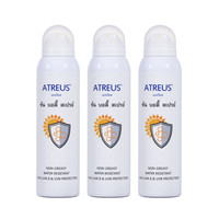 ATREUS 牛奶亮白喷雾 SPF50 PA+++ 150ml*3