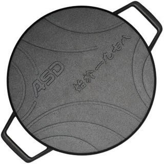 ASD 爱仕达 JF28V1WG 古道生态铸铁煎锅 28cm