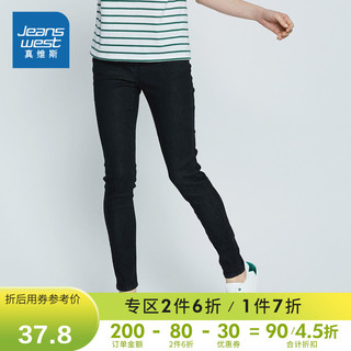 JEANSWEST 真维斯 JW-81-281502 女士牛仔裤