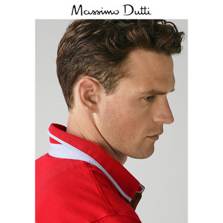 Massimo Dutti 00701299964 男士撞色长袖POLO衫