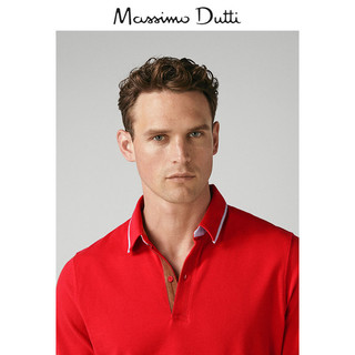 Massimo Dutti 00701299964 男士撞色长袖POLO衫