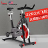 SUNNY HEALTH&FITNESS SF-B1002 家用静音室内健身车