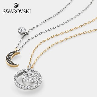  SWAROVSKI 施华洛世奇 WISHES 5294857 许愿水晶项链