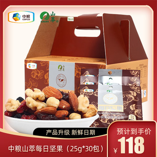 中粮集团 山萃每日坚果大礼包 750g