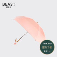 THE BEAST 野兽派 竹节柄三折晴雨伞