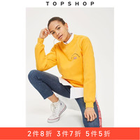 TOPSHOP 04A14NYLW 女士卫衣