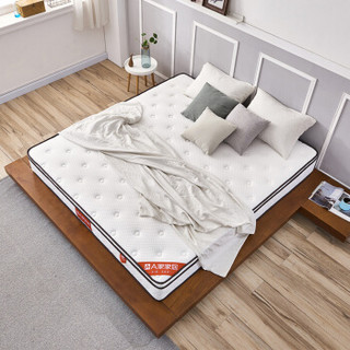 A家家具 CD200-180 天然椰棕乳胶床垫 1.8米